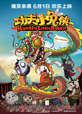 伊人色影院