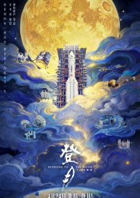 性天堂av